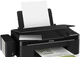 一站式选购指南 连供一体机供应信息、批发渠道与价格解析