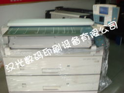 富士施乐fuji xerox 6050数码工程复印机 多功能一体复合机 二手彩色激光打印机 二手彩色复印机 黑白激光打印机 彩色激光打印机报价 佳能彩色激光一体机 彩色数码印刷机 南海汉光数码印刷设备厂